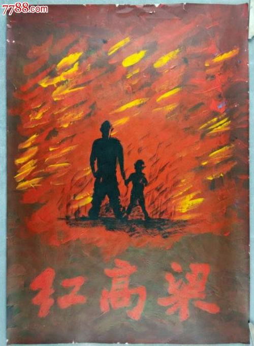 利比亚身份证怎么制作
